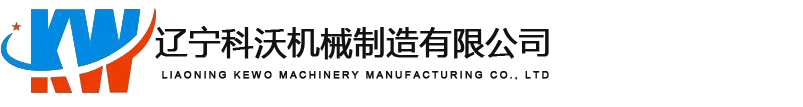 無(wú)錫久安化工有限公司